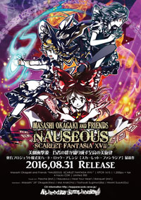 NAUSEOUS -SCARLET FANTASIA XVII- | Masashi Okagaki＆Friends