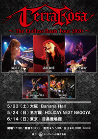 The Endless Basis Tour 2020 | Terra Rosa