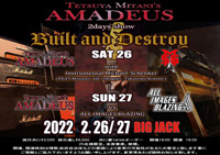 Built and Destroy | Masashi 