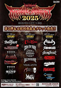 YOKKKAICHI METAL KOMBINAT 2025(二日目) | TERRA ROSA