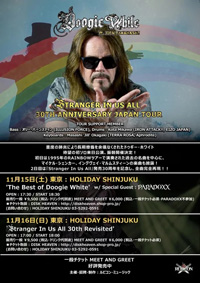 DOOGIE WHITE 来日公演 20251115＆16