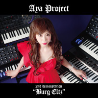 2nd demonstration Burg Eltz | Aya Project