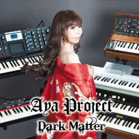 Dark Matter | Aya Project