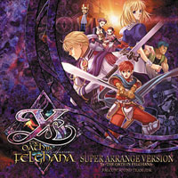 Ys フェルガナの誓い Super Arrange Version | V.A.
