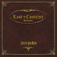 Last Contract Remaster | Jill's Project