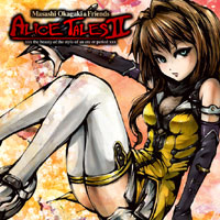 Alice Tales II | Masashi Okagaki And Friends