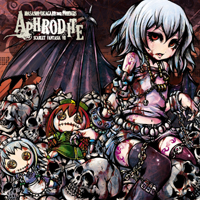 Aphrodite -Scarlet Fantasia VII- | Masashi Okagaki And Friends