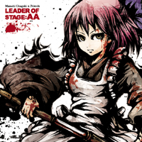 Leader Of Stage:AA | Masashi Okagaki And Friends