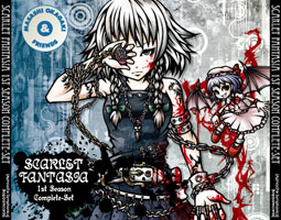 Scarlet Fantasia 1st season Complete Set | Masashi Okagaki And Friends