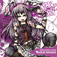 Scarlet Fantasia III (通常盤) | Masashi Okagaki And Friends