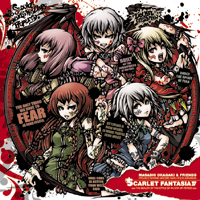 Scarlet Fantasia IV (通常盤) | Masashi Okagaki And Friends