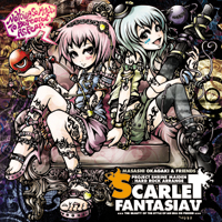 Scarlet Fantasia V (初回盤) | Masashi Okagaki And Friends