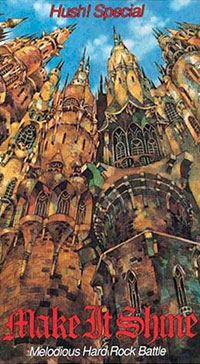 Make It Shine Vol.1 Video | V.A.