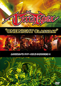 One Night Class Day | Terra Rosa