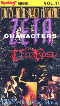Zeta vol.11 Live Final Class Movie | Terra Rosa